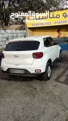  2 فينو للبيع