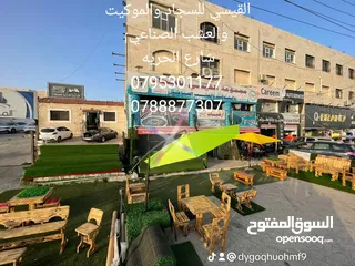  8 اطقم خشب سويد روماني عده موديلات