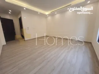  7 شقة طابق اول للبيع في رجم عميش بمساحة بناء 212م