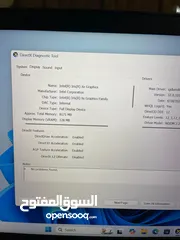  7 لابتوب لينوفو ثنك باد تي 14 جين 2