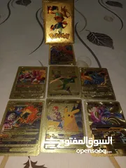  3 Pokemon D'Or 50dh