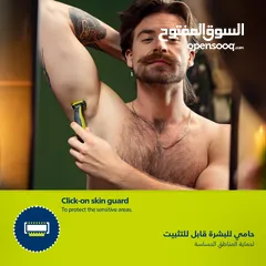  5 ماكنة حلاقة اللحيه والجسم من فيليبس Philips OneBlade Face & Body