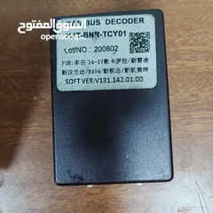 7 شاشه اندوريد 10 انش 128 g و 6 الرام اصدار 10 ومع محسن جوده صوت من جرادات