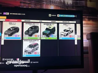  9 فورزا هرايزن 5