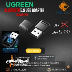  1 UGREEN BLUETOOTH 5.0 USB ADAPTER-قطعة بلوتوث
