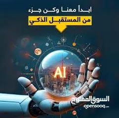  5 فرصة عمل ذهبية ومشروع عالمي مربح جدا وعمل بعدة مجالات