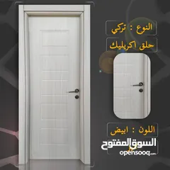  5 احمد الديب فني تركيب ابواب مصفحه وصيانه