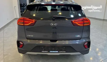  2 نيرو 2020  هايبرد وارد كوريا فل كامل عدا الفتحة فحص كامل