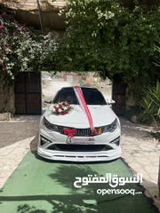  1 كيا اوبتما 2020