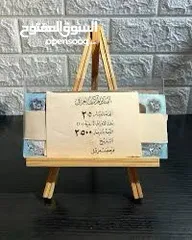  5 مطلوب عملات عراقيه قديمه كميه كبيره