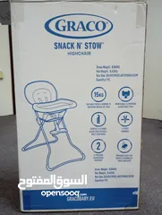  2 GARCO baby chair