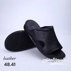  5 بابوج رجالي  جلد طبيعي طبي صناعة مصرية مكفول من انتاجنا الخاص جلد طبيعي