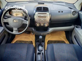  7 دايهاتسو سيريون 2016 جير اتوماتيك زجاج كهرباء