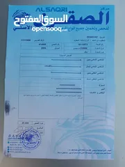  2 مرسيدس 2009 E200 للبيع