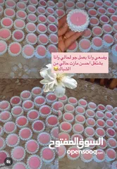  2 توزيعات للعرايس وتوزيعات للمواليد لأجمل زباين من القدس