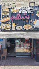  1 مطعم  شعبي فلافل للبيع