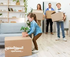 5 كرتون فارغة للترحيل اثاث منزلي