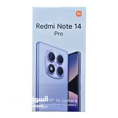  1 ريدمي Note 14pro 5g&4g جديد كفالة الوكيل الرسمي في الأردن بسعر مميز