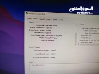  9 ست اب كامل جهاز بي سي جيمنج مع كرسي و طاوله