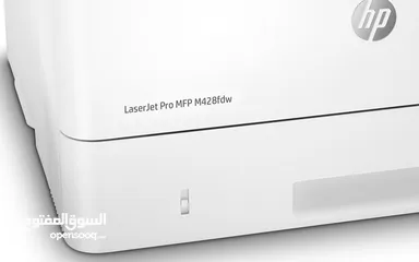  8 HP LASERJET PRO MFP M454 FDW طابعة ليزر أتش بي بمواصفات عالية وبسعر مميز فقط 