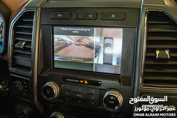  24 Ford F-150 2018 Limited  البكب بحالة الوكالة