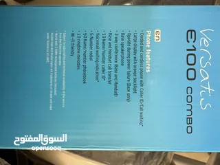  5 هاتف تلفون ارضي سلكي ولا سلكي نوع Alcatel Versatis E 100 CG 2 مع معرفة رقم المتصل