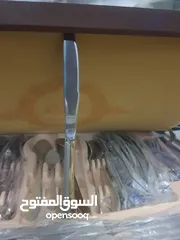  2 شنطة معالق أرشا الماتى اصلى