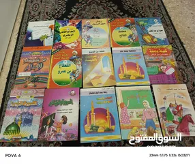  20 الغاز وقصص ومجلات قديمه واصلية للبيع بسعر مناسب