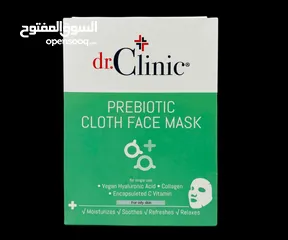  3 ### **قناع الوجه القماشي بالبريبايوتيك للبشرة الدهنية من Dr. Clinic**
