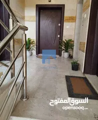  1 شقة مفروشة فاخرة للبيع في أم أذينة طابق اول 85م تشطيب سوبر ديلوكس