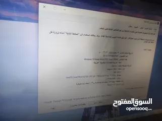  8 لابتوب Dell inspiron كرتين شاشة بحالة ممتازة فقط 450 شيكل