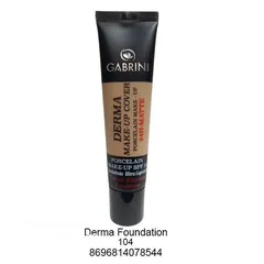  9 كريم الأساس GABRINI Derma Make-Up Cover  لو بدك إطلالة ناعمة، طبيعية، وبتدوم معك طول اليوم