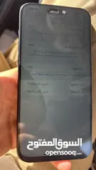  6 ايفون15 برو ماكس  وسامسونق اس 22