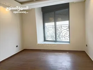  8 Luxury Apartment For Rent In Abdoun