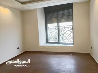  8 Luxury Apartment For Rent In Abdoun