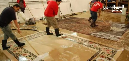  2 شركة تنظيف ودراي كلين غسيل ومغاسل أربد سجاد والموكيت والكنب والحرامات بالبخار