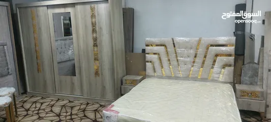  1 عفش بيتك كامل مكمل