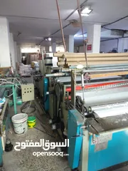  5 مصنع ورق صحي
