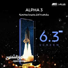 1 بسعر مميز يدعم شحن لاسلكي iPlus ALPha 3 رام 9 جيجا