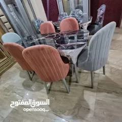  4 كارما للاثاث