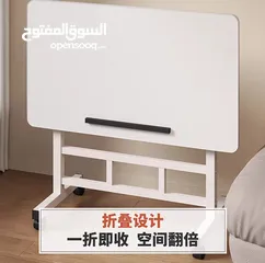  11 الطاولة الجانبية المتحركة  عملية وأنيقة ارتفاع قابل للتعديل ليناسب جلوسك على السرير الكنبة أو الكرسي