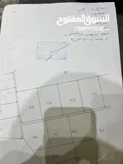  16 عدة اراضي للبيع في منطاق مختلفة يرجى مشاهدة الصور