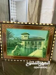  5 نثريات مختلفة للبيع بسعر رمزي