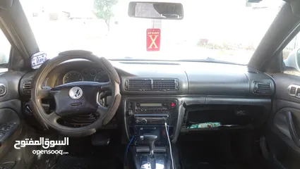 3 باسات 2005 للبيع