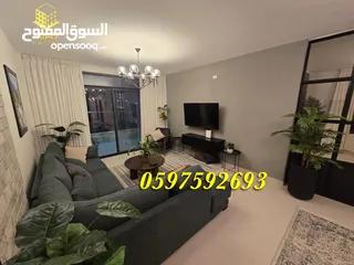  3 شقة فاخرة مفروشة للإيجار رام الله - الطيرة ( بطن الهوى ) قرب اسكانات طيبة 1 و 2