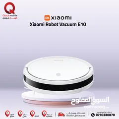  1 XIAOMI ROBOT VACUUM E10//روبوت المكنسة الكهربائية شاومي المميزة