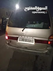  2 باب كيا بريجو