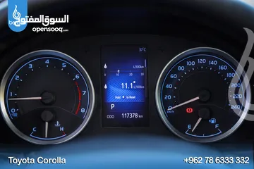  17 تويوتا كورولا بنزين 2018.  1600cc