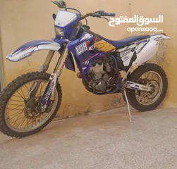  2 يماها WR450F