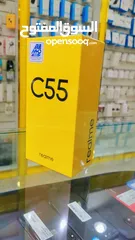 6 عرض خاص : Realme C55 256gb - هاتف جديد - ضمان وكيل سنة بأقل سعر من دكتور فون